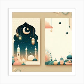 Ramadan Greeting Card 1 Art Print