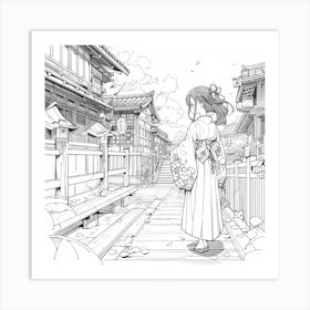 Asian Girl In Kimono 1 Art Print