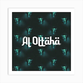 All Ottaha Copy Art Print