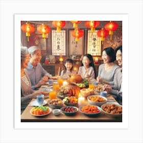 Chinese New Year Family Dinner 1 Art Print