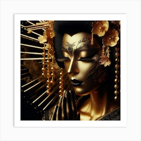 Geisha 207 Art Print