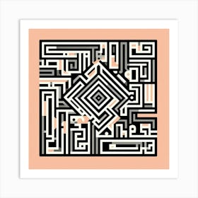 Islamic Art Art Print