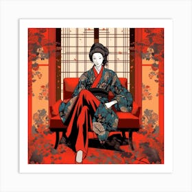 Geisha 4 Art Print