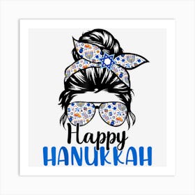 Happy Hanukkah Jewish Messy Christmas Pajama Gift Art Print