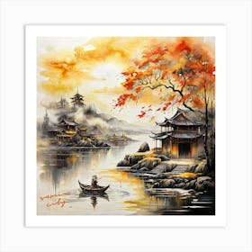 Asian Landscape Painting 1 Art Print