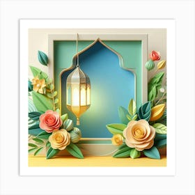 Islamic Ramadan Background 7 Art Print