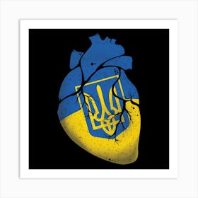 Ukraine Heart Flag Art Print