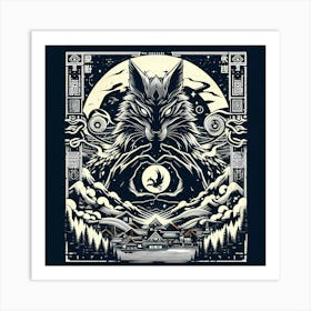 Wolf In The Woods Art Print