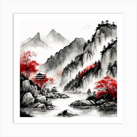 Chinese Landscape Mountains Ink Painting (15) 3 Art Print