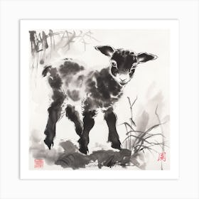 Lamb In Chinese Ink Art Print