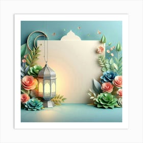 Islamic Ramadan 21 Art Print