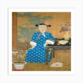 Chinese Woman In Blue Art Print