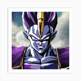 Dragon Ball Z 59 Art Print