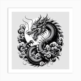 Dragon Art Print