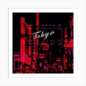 Tokyo City Japan Night Hometown Art Print