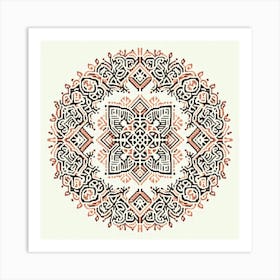 Ornamental Pattern Art Print