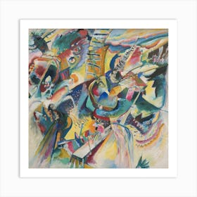 Improvisation Gorge, Wassily Kandinsky Art Print