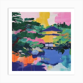 Colourful Gardens Ryoan Ji Garden Japan 2 Art Print