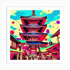 Kyoto Art Print