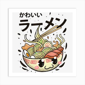 Limited Edition Kawaii Ramen Bowl Girls Boys Japanese Food Art Print