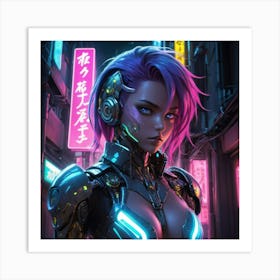 Cyberpunk Girl 1 Art Print