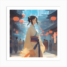 Anime Girl Art Print