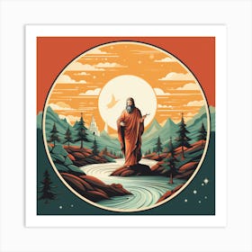 Jesus 2 Art Print