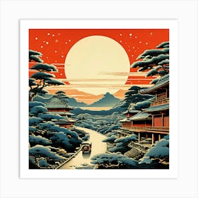 Kyoto Art Print