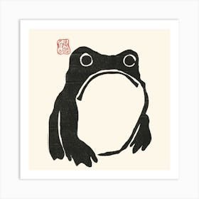 Black Grumpy Frog Art Print