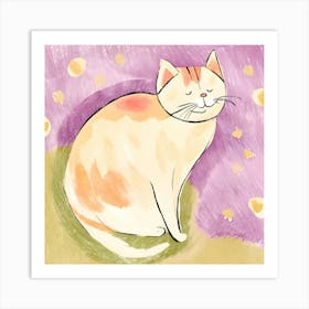 Cat On The Grass Art Print