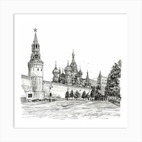 Moscow Kremlin 13 Art Print