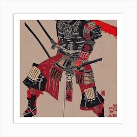 Detailed Wrong Armour Wearing Samurai Drenched In Blood In The Back Ground The Ground Is On Fire 622019479 Art Print