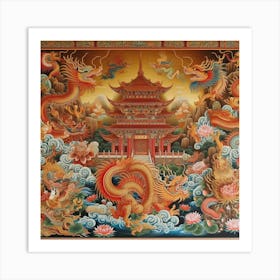 Chinese Dragon Painting 1 Art Print