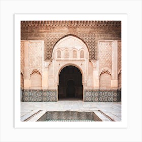 Courtyard Of A Mosque In Morocco Art Print