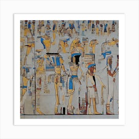 Egyptian Mural Art Print