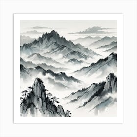 Chinese Mountains Art Print