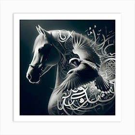 Arabic Horse 2 Art Print