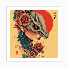 Dragon Girl Art Print