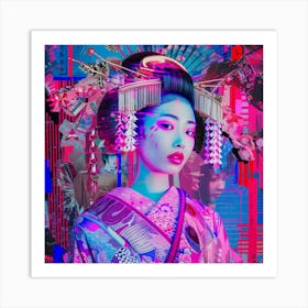 Geisha 19 Art Print