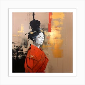 Artjuicebycsaba Close Up Style Minimalist Zen Japanese Noh Thea 8b227ab1 31c8 4d4a 8deb Dd659588a3e7 Denoised Upscaled X4 Art Print