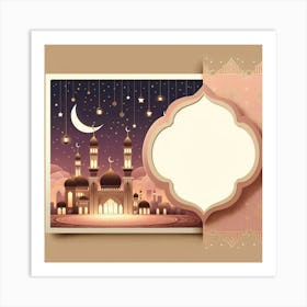 Islamic Ramadan Card Art Print