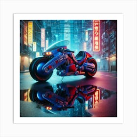 Cyborg City Art Print