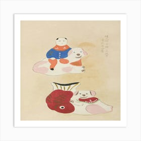 Two Chinese Children Art Print