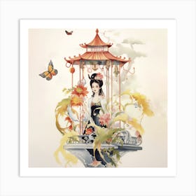 Asian Girl Art Print