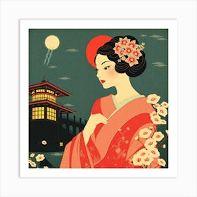 Geisha 38 Art Print