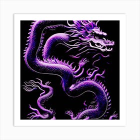 The Dragon Purple Art Print