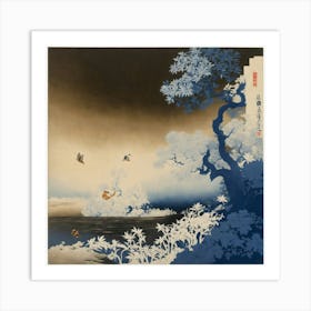 Landscape Photography In Style Anna Atkins Art Print