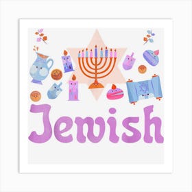 Kawaii Jew Jewish Christmas 2022 Happy Hanukkah Art Print