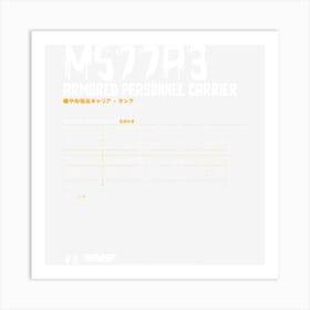 M577a3 Armored Personnel Carrier Art Print