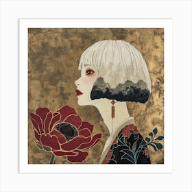 Asian Woman Art Print